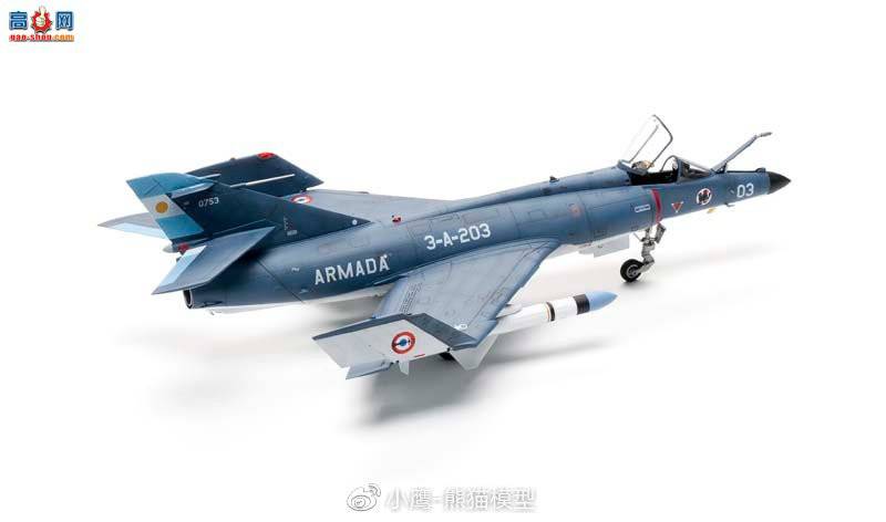 СӥƷKitty Hawk 1/48 Super tendard