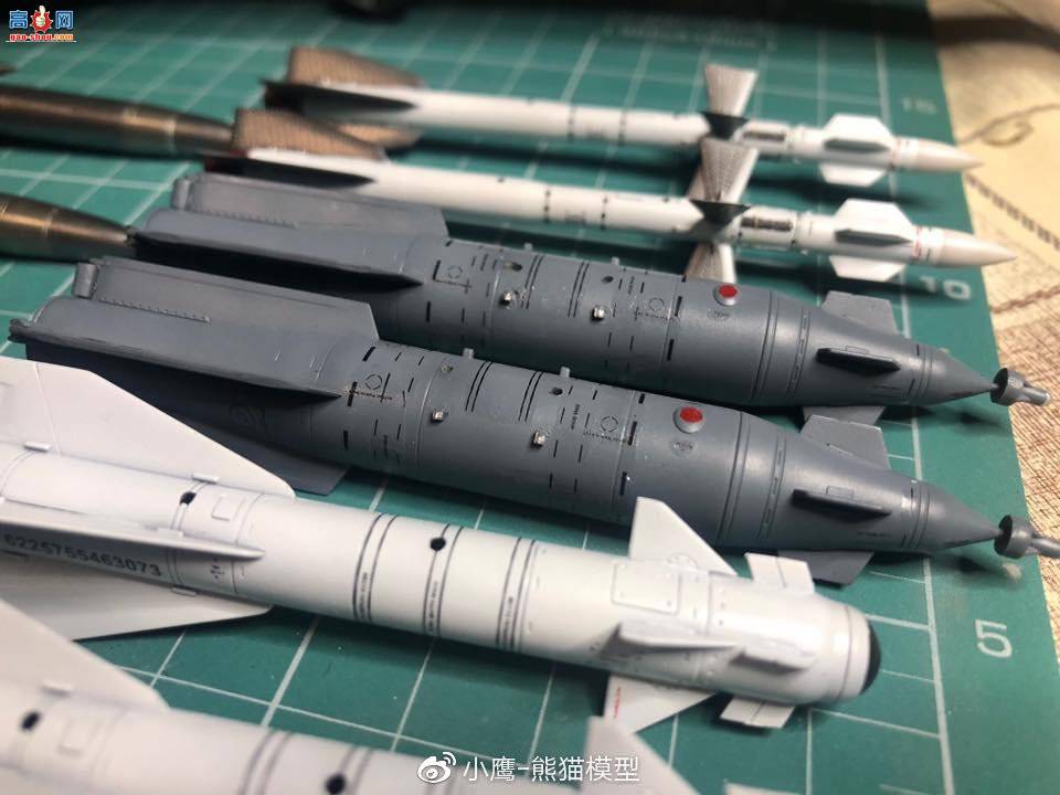 СӥƷKITTY HAWK 1/48 Su-35BM