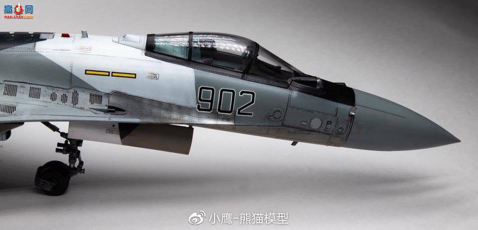 СӥƷKITTY HAWK 1/48 Su-35BM