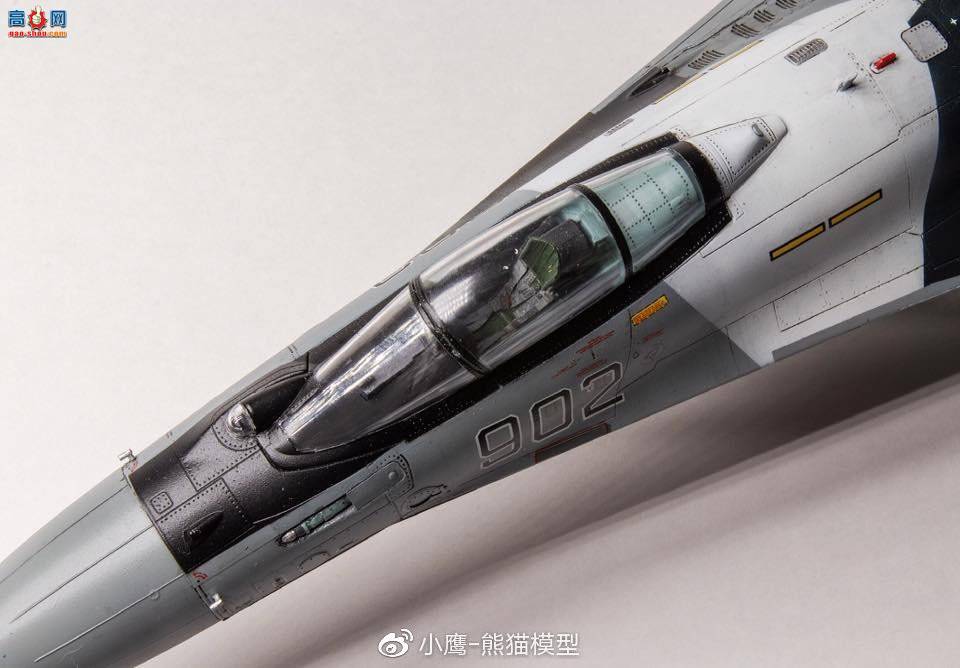 СӥƷKITTY HAWK 1/48 Su-35BM