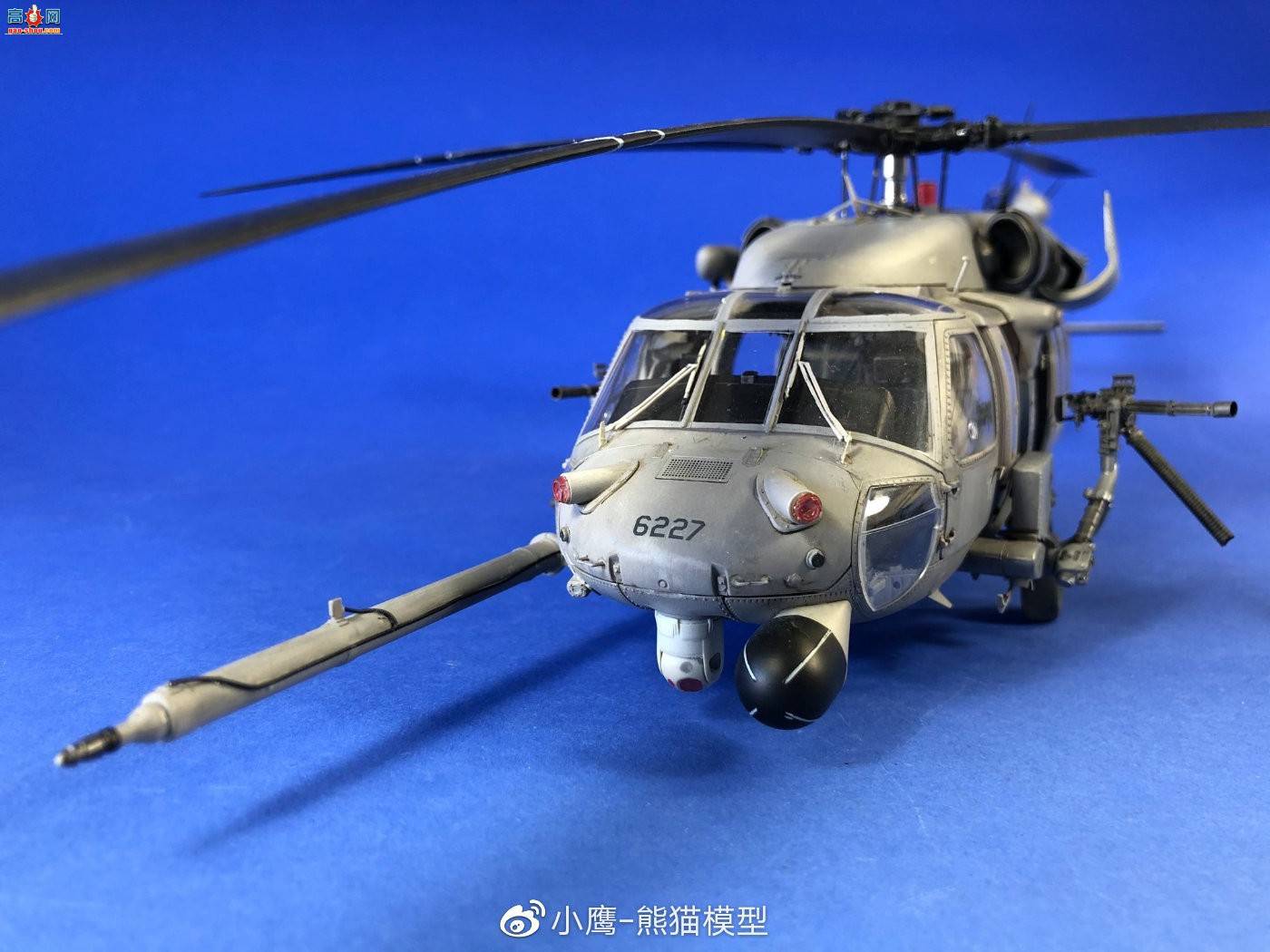 СӥƷKITTY HAWK 1/35 HH-60G