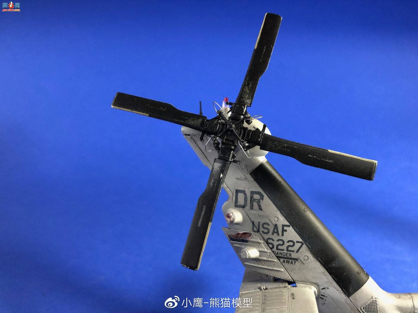 СӥƷKITTY HAWK 1/35 HH-60G