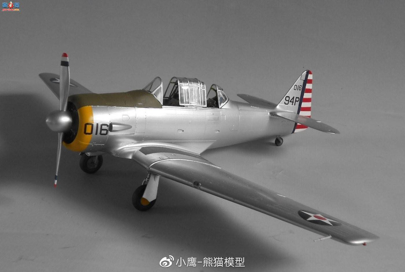 СӥƷKitty Hawk 1/32 T-6