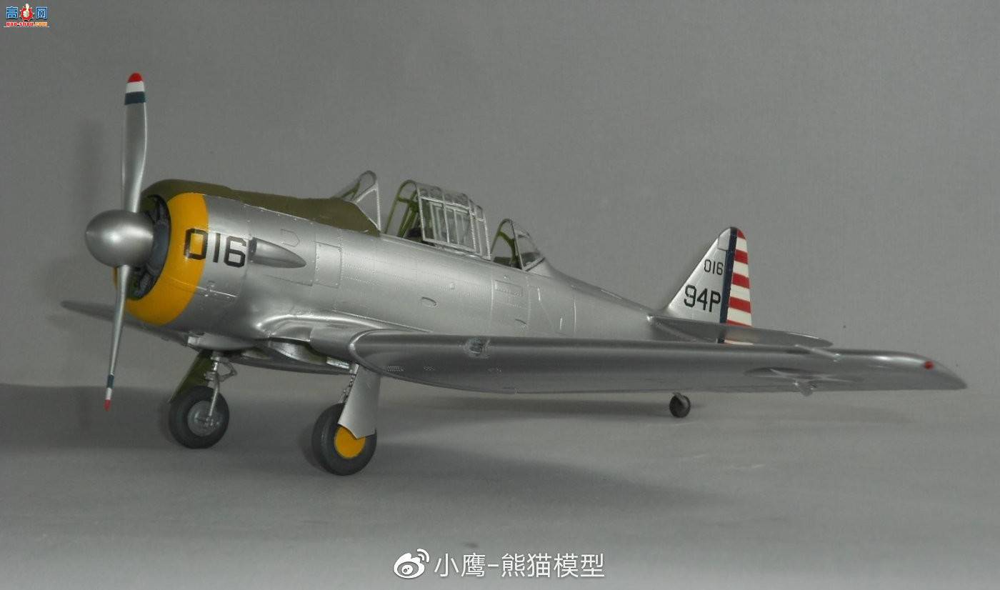 СӥƷKitty Hawk 1/32 T-6