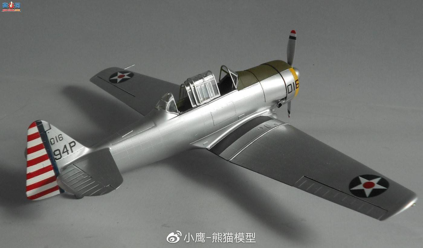 СӥƷKitty Hawk 1/32 T-6