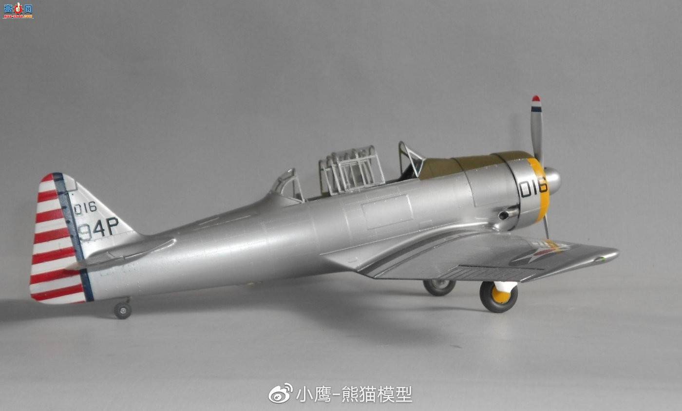 СӥƷKitty Hawk 1/32 T-6