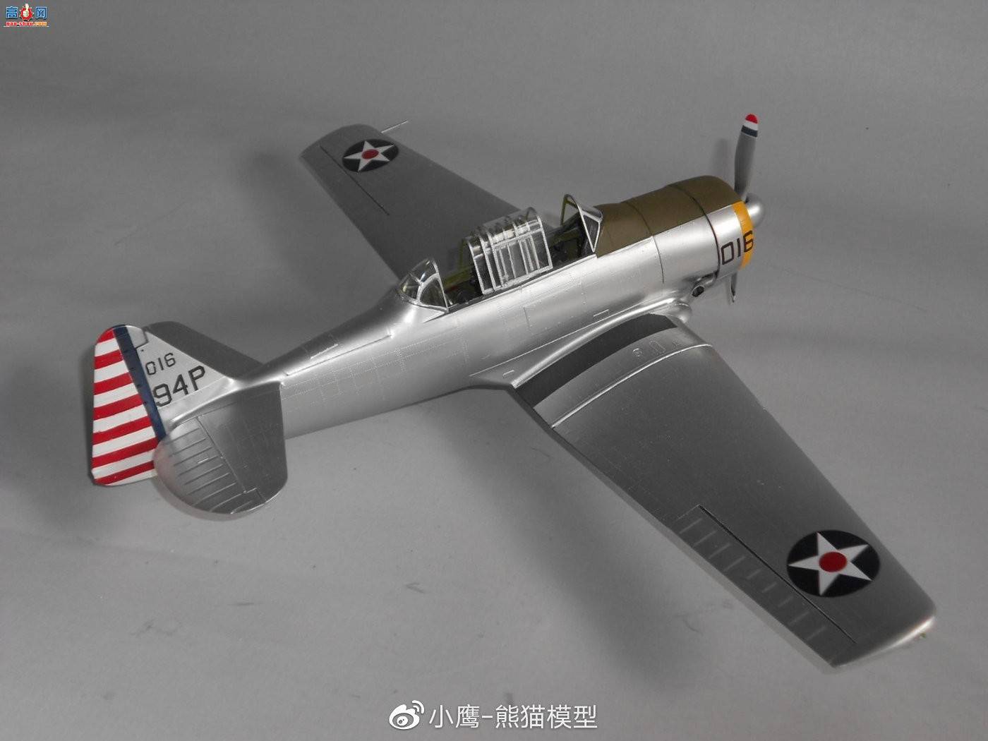 СӥƷKitty Hawk 1/32 T-6