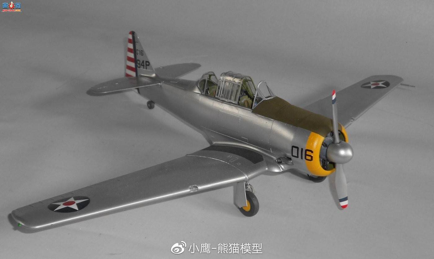 СӥƷKitty Hawk 1/32 T-6