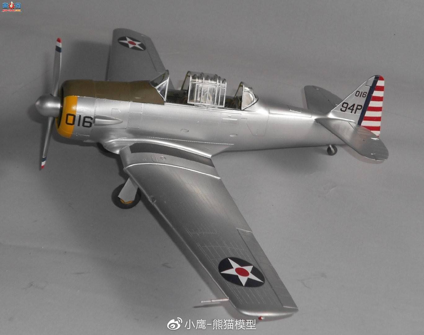 СӥƷKitty Hawk 1/32 T-6