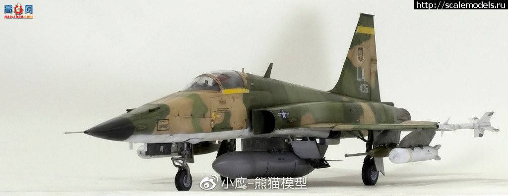 СӥƷKitty Hawk 1/32 Northrop F-5E Tiger II