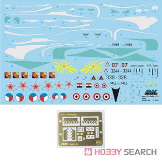 AMK �ɻ� 86001 L-29 Delfin