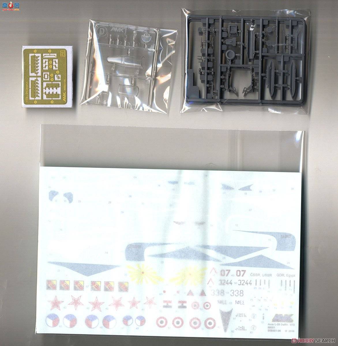 AMK �ɻ� 86001 L-29 Delfin