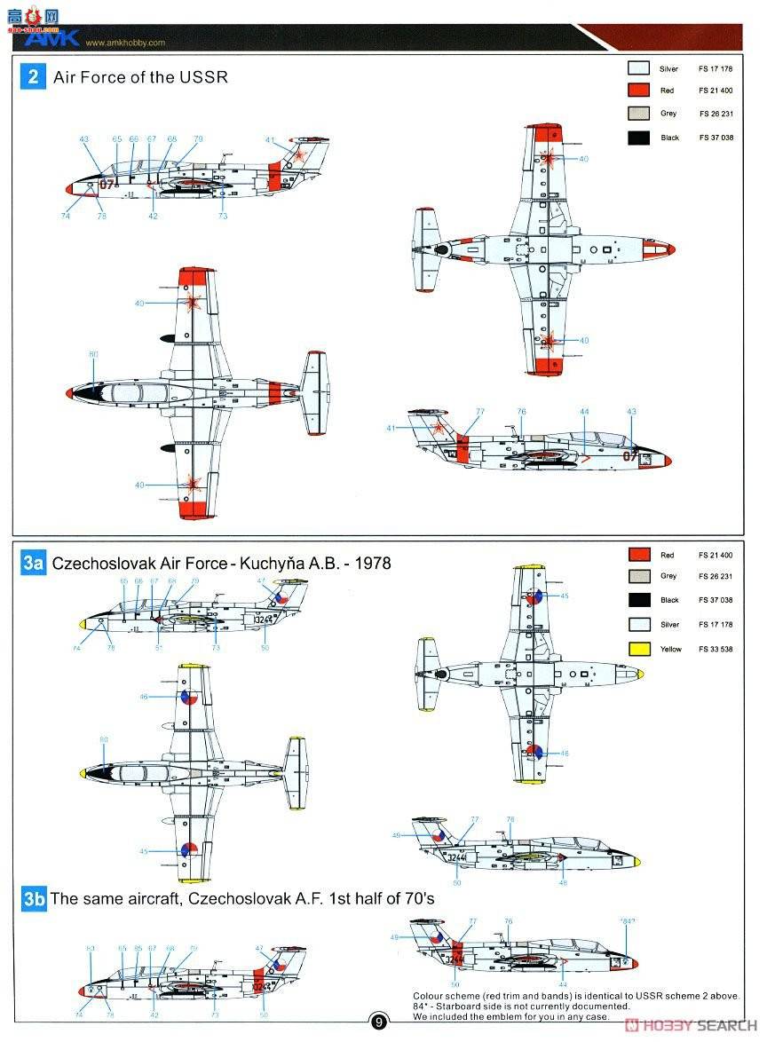 AMK �ɻ� 86001 L-29 Delfin