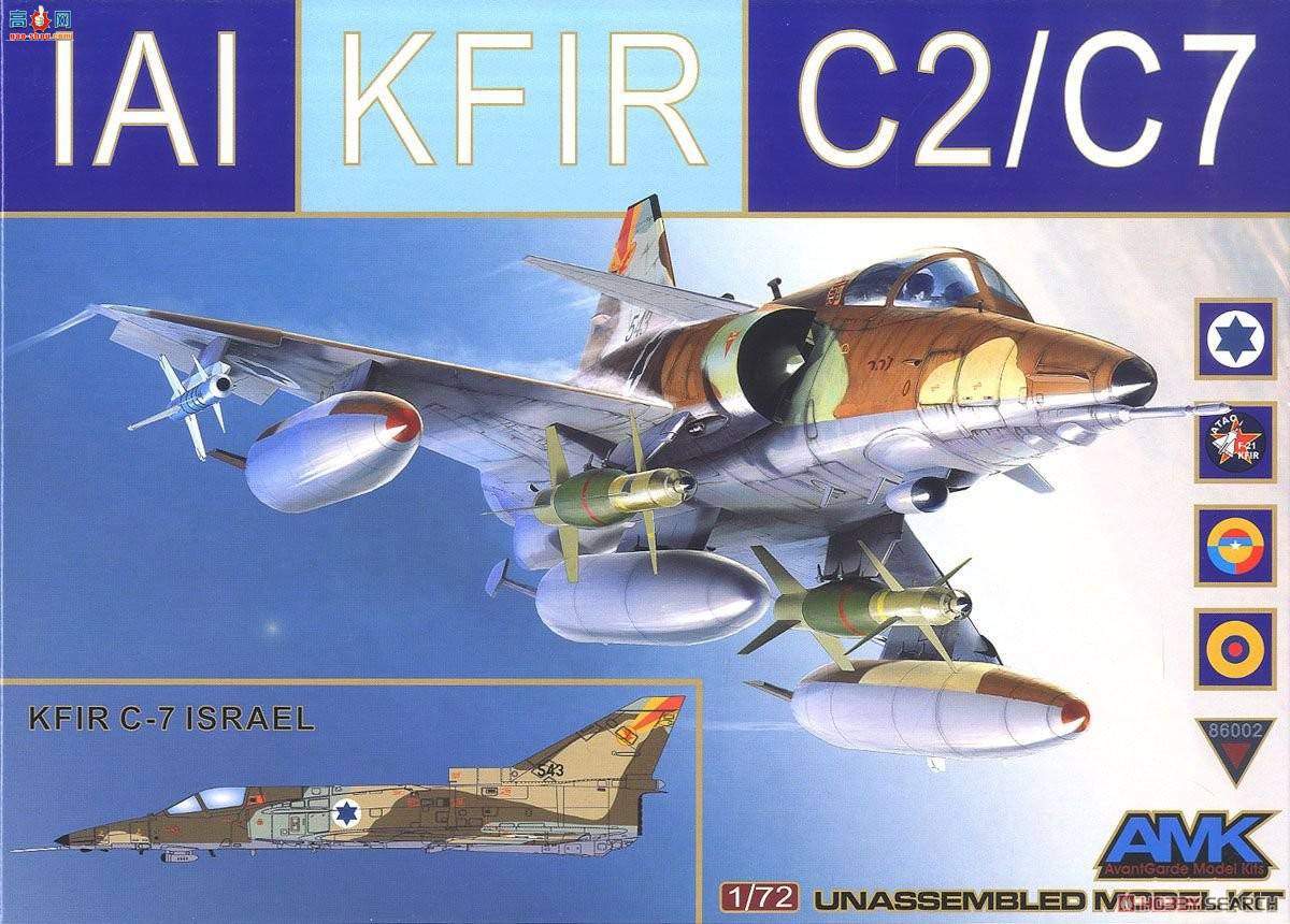 AMK ս���� 86002 IAI Kfir C2/C7