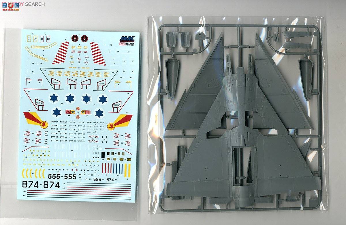 AMK ս���� 88001 IAI Kfir C2/C7