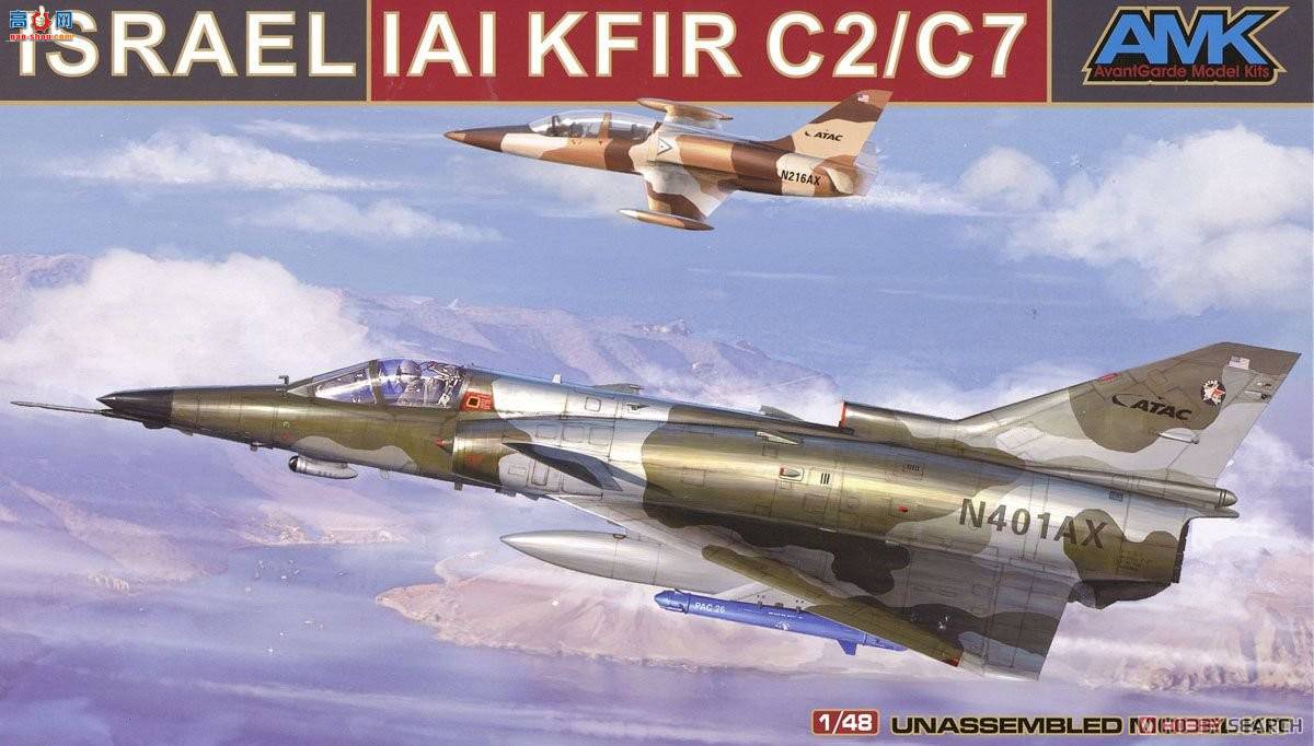 AMK ս 88001A ɫIAI Kfir C2/C7