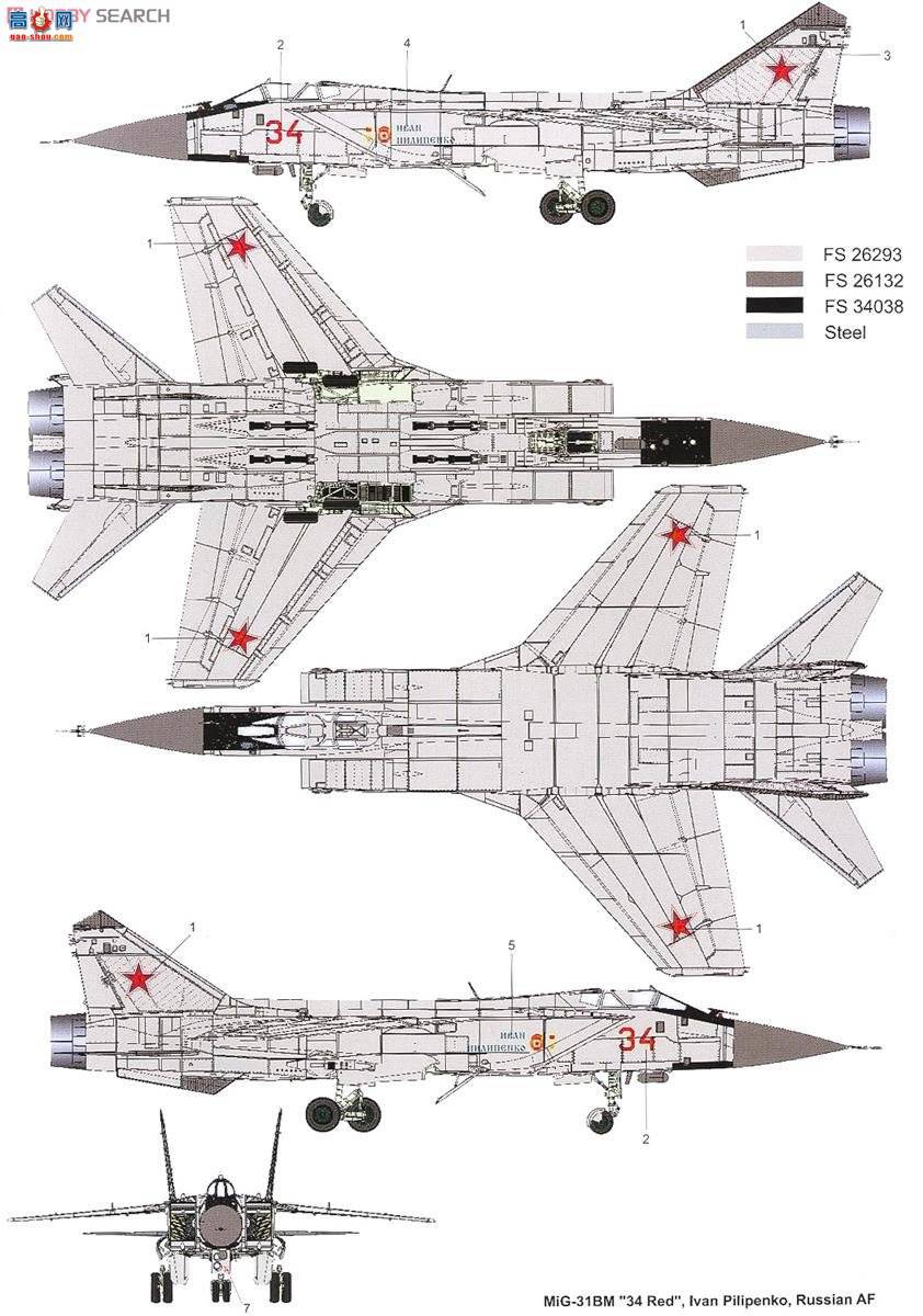 AMK ս 88003 Mikoyan MiG-31BM/BSMԺȮ