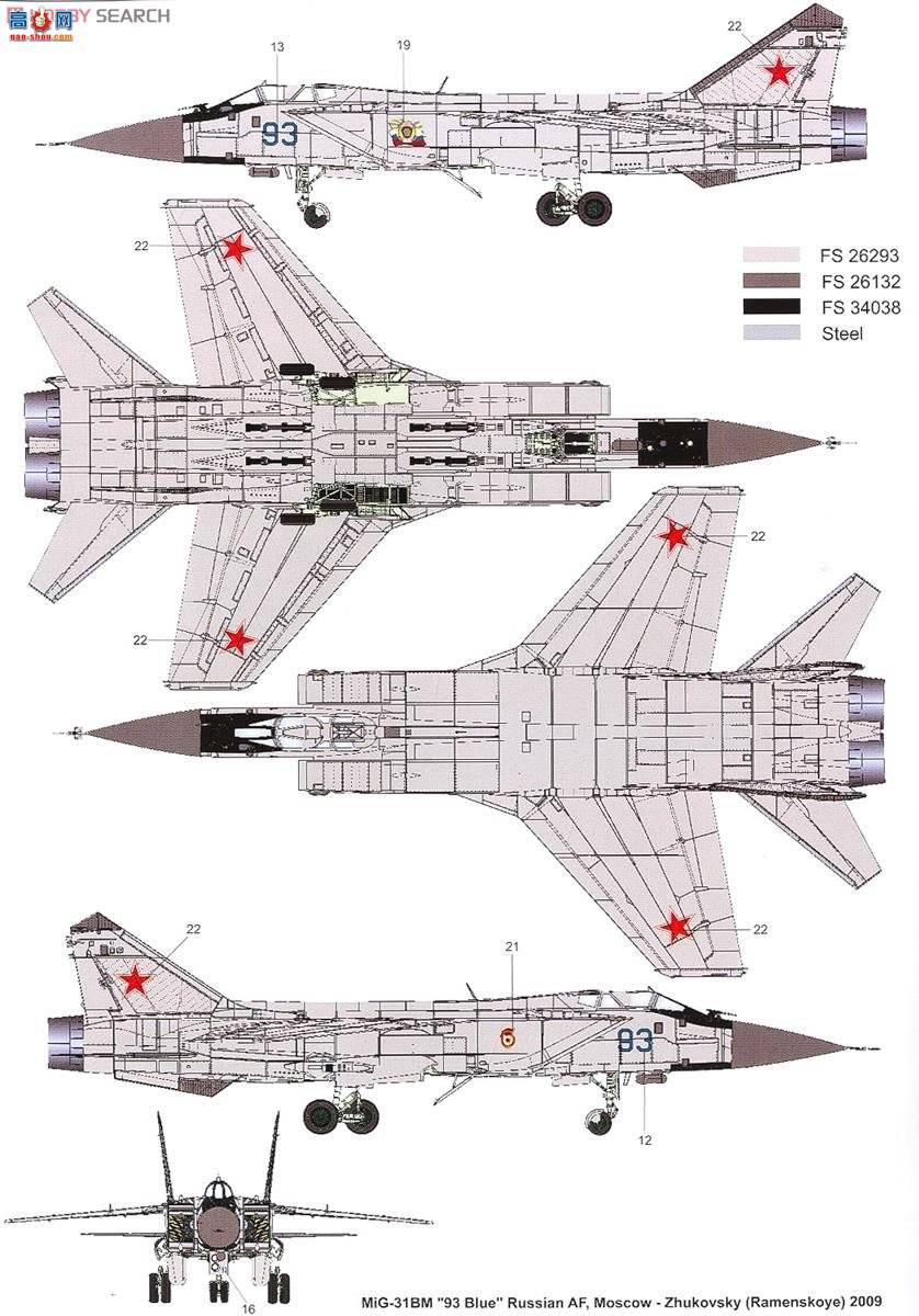 AMK ս 88003 Mikoyan MiG-31BM/BSMԺȮ