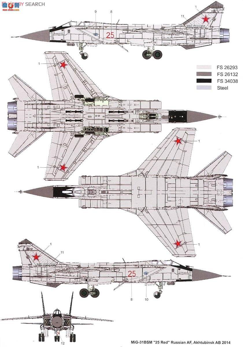 AMK ս 88003 Mikoyan MiG-31BM/BSMԺȮ