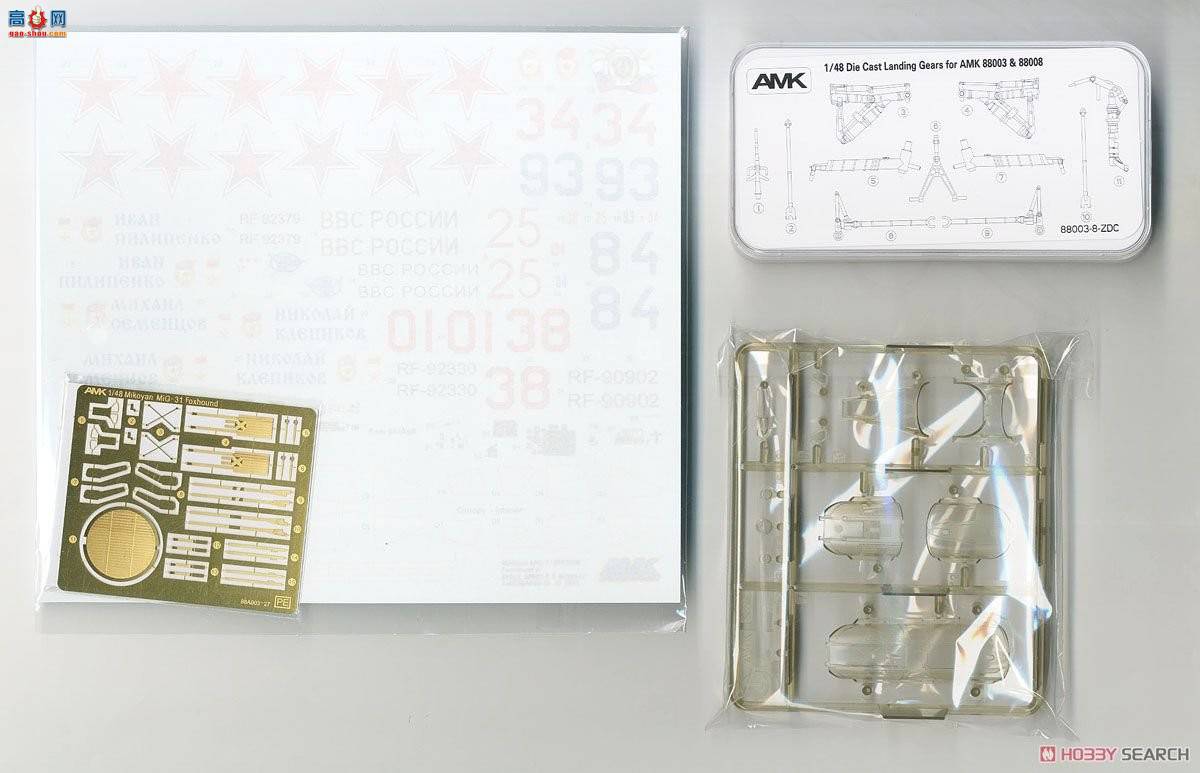 AMK 88003U MiG-31BM/BSMԺȮ׼