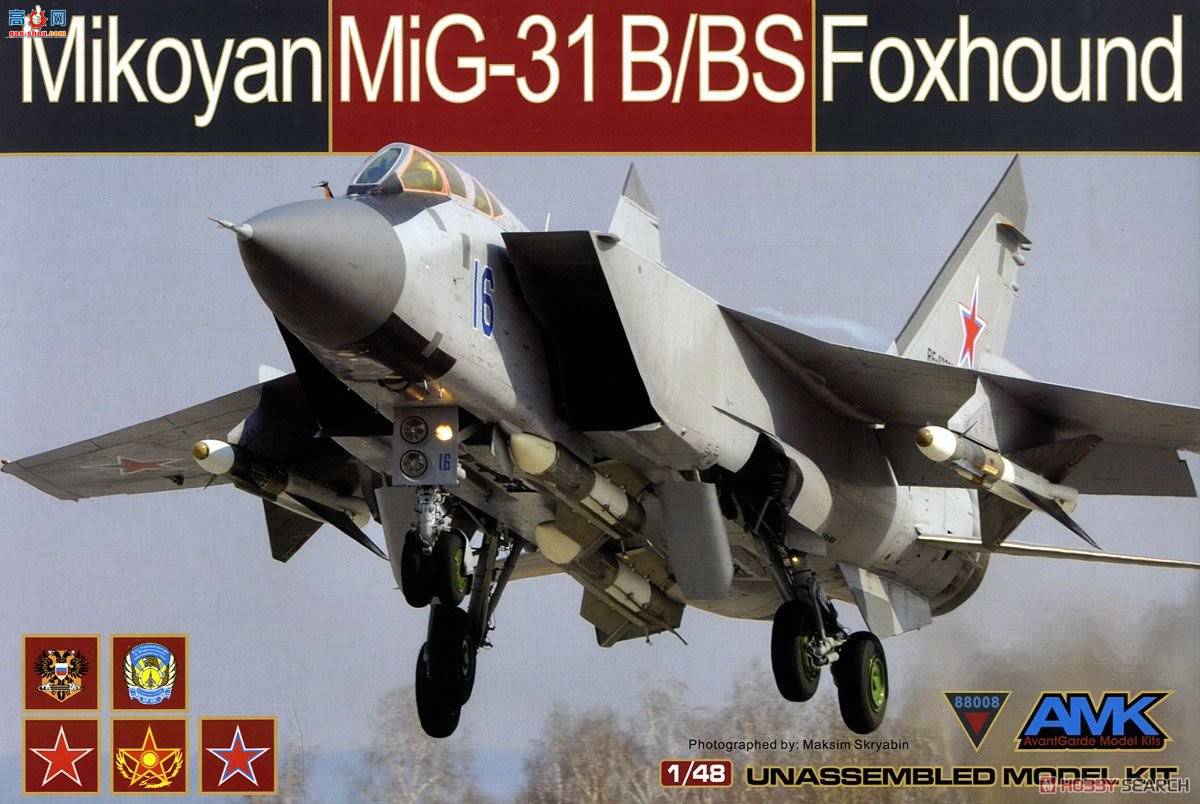 AMK ս 88008 Mikoyan MiG-31B/BSԺȮ