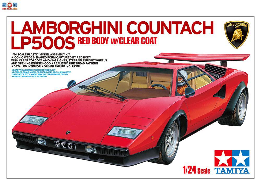 �﹬ �ܳ� 25419 ��������Countach LP500S��͸���쳵����