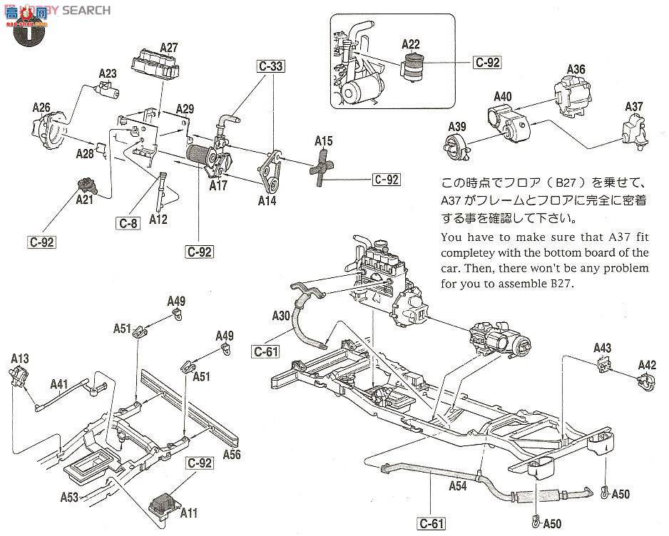 AFVսӥ  AF35S19 M38A1 1/4t 106mm w/޺ǹ