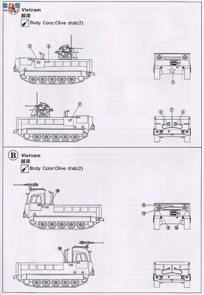 AFVսӥ AF35S32 M548˻