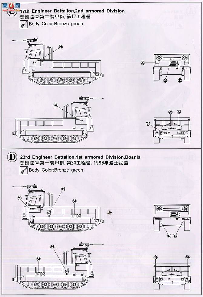 AFVսӥ AF35S32 M548˻