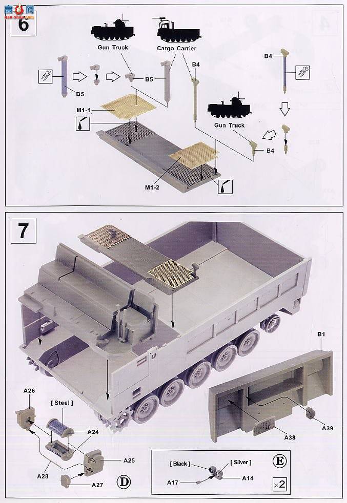 AFVսӥ AF35S32 M548˻
