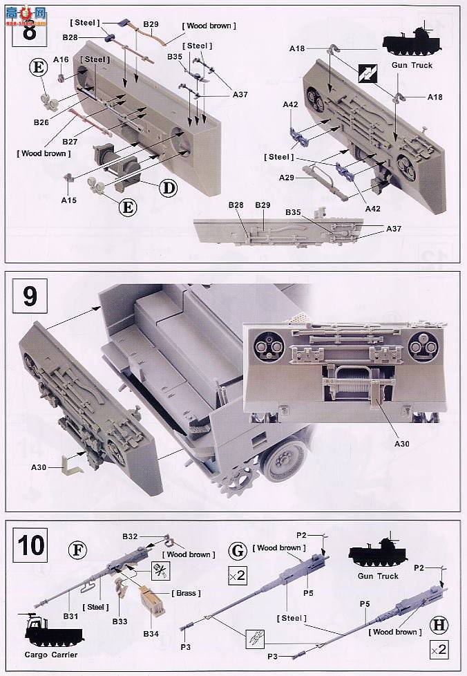 AFVսӥ AF35S32 M548˻