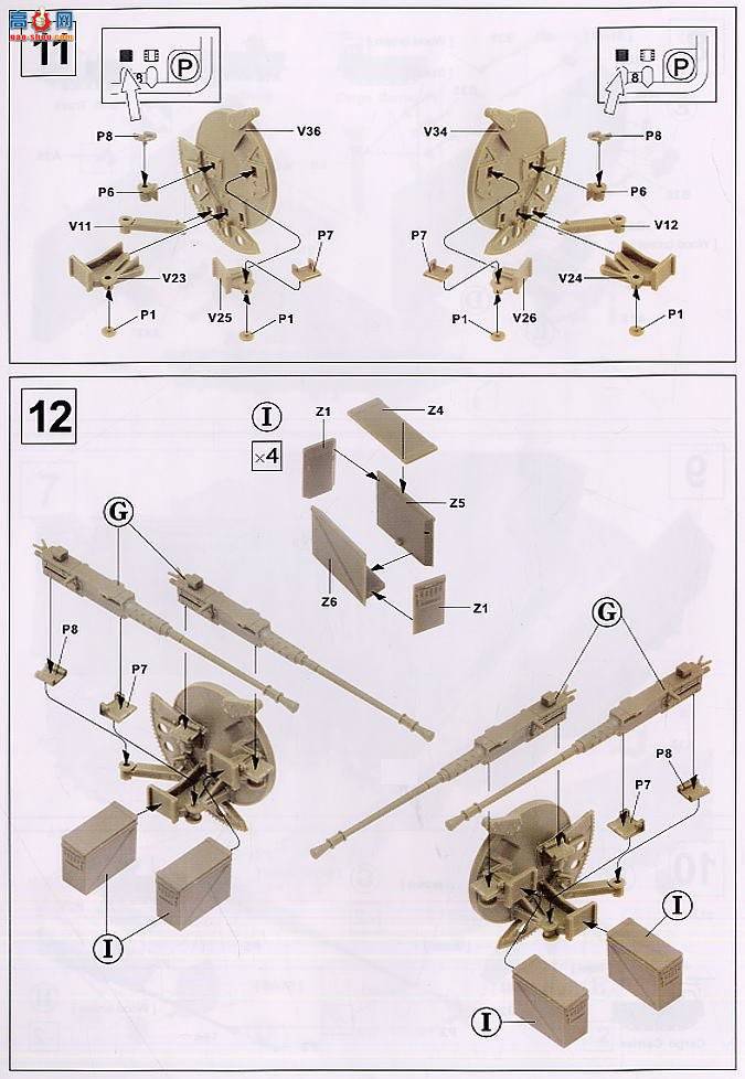 AFVսӥ AF35S32 M548˻