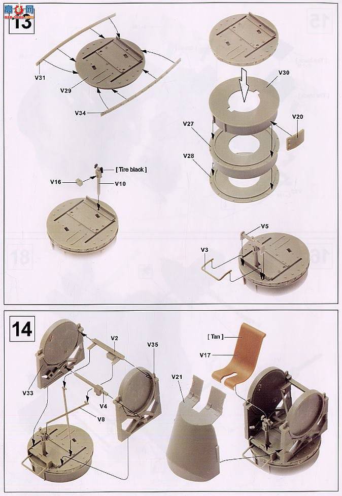 AFVսӥ AF35S32 M548˻