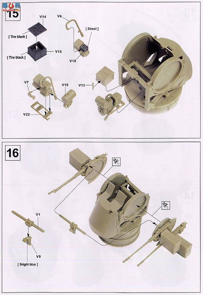 AFVսӥ AF35S32 M548˻