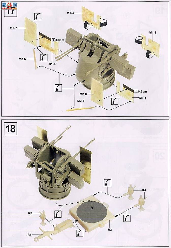 AFVսӥ AF35S32 M548˻