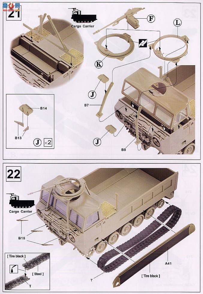 AFVսӥ AF35S32 M548˻