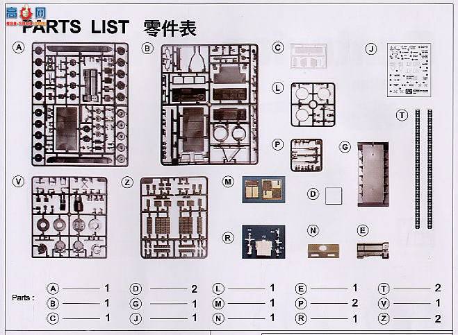 AFVսӥ AF35S32 M548˻