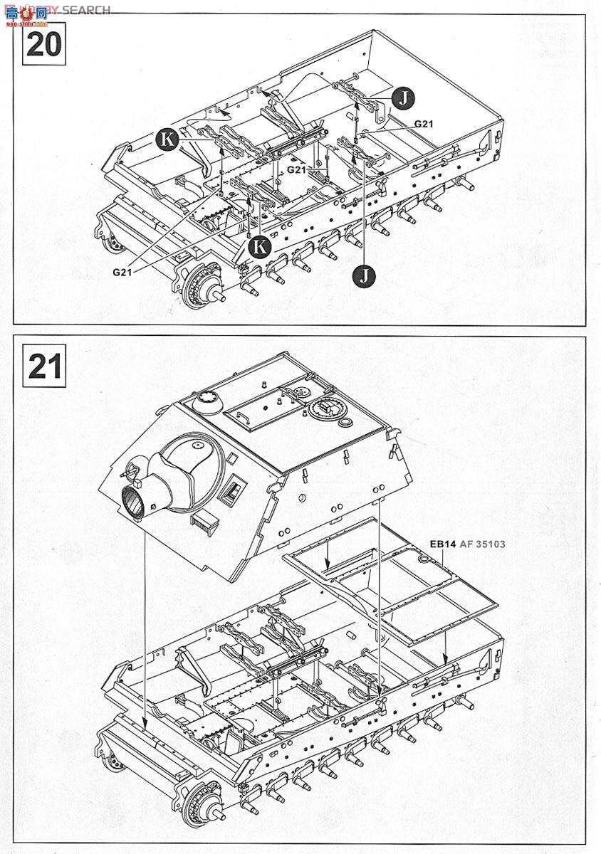 AFVսӥ AF35S40 Sturm Tiger̹ڹ