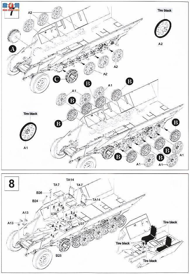 AFVսӥ Ĵ AF35S47 mittlerer Funkpanzerwagen Sd.kfz.251/3 AusfD