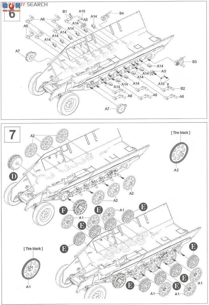 AFVսӥ Ĵ AF35S50 mittlerer Funkpanzerwagen Sd.kfz.251/3 Ausf.C