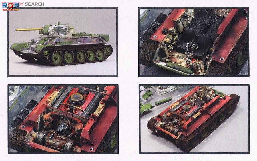 AFVսӥ AF35S51 T-34/76  ̹ 1942(112)