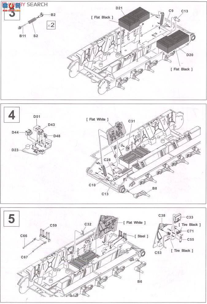 AFVսӥ AF35S51 T-34/76  ̹ 1942(112)