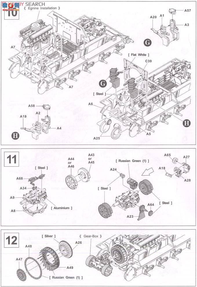 AFVսӥ AF35S51 T-34/76  ̹ 1942(112)