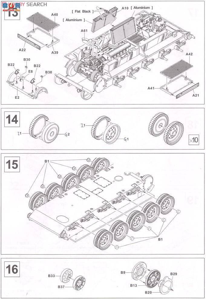 AFVսӥ AF35S51 T-34/76  ̹ 1942(112)