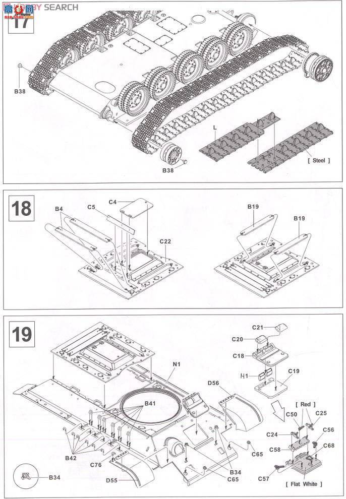 AFVսӥ AF35S51 T-34/76  ̹ 1942(112)