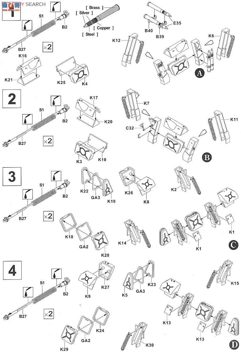 AFVսӥ AF35S55 T-34/85̹ 1944(183칤)͸