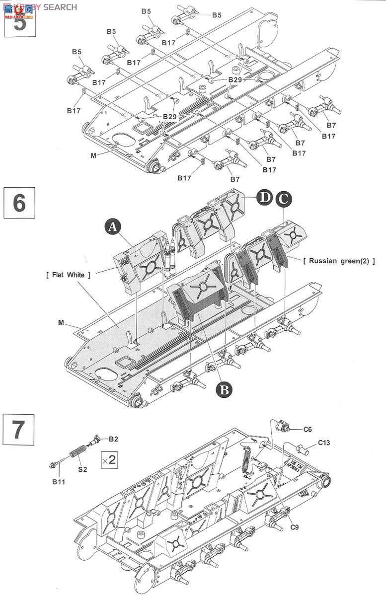 AFVսӥ AF35S55 T-34/85̹ 1944(183칤)͸