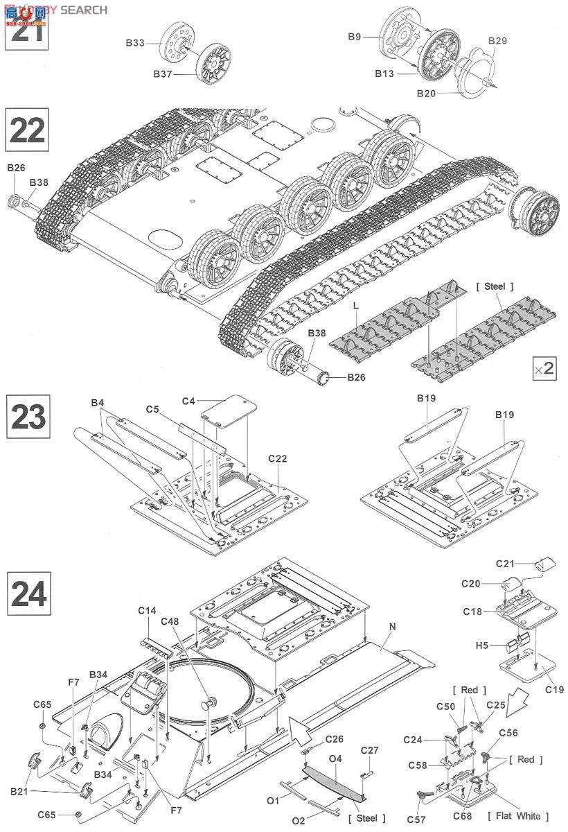 AFVսӥ AF35S55 T-34/85̹ 1944(183칤)͸