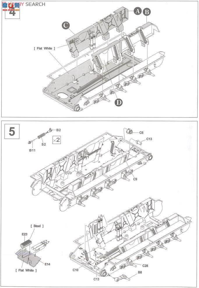 AFVսӥ AF35S56 T34/85̹ No.174 Factory Limited Ver