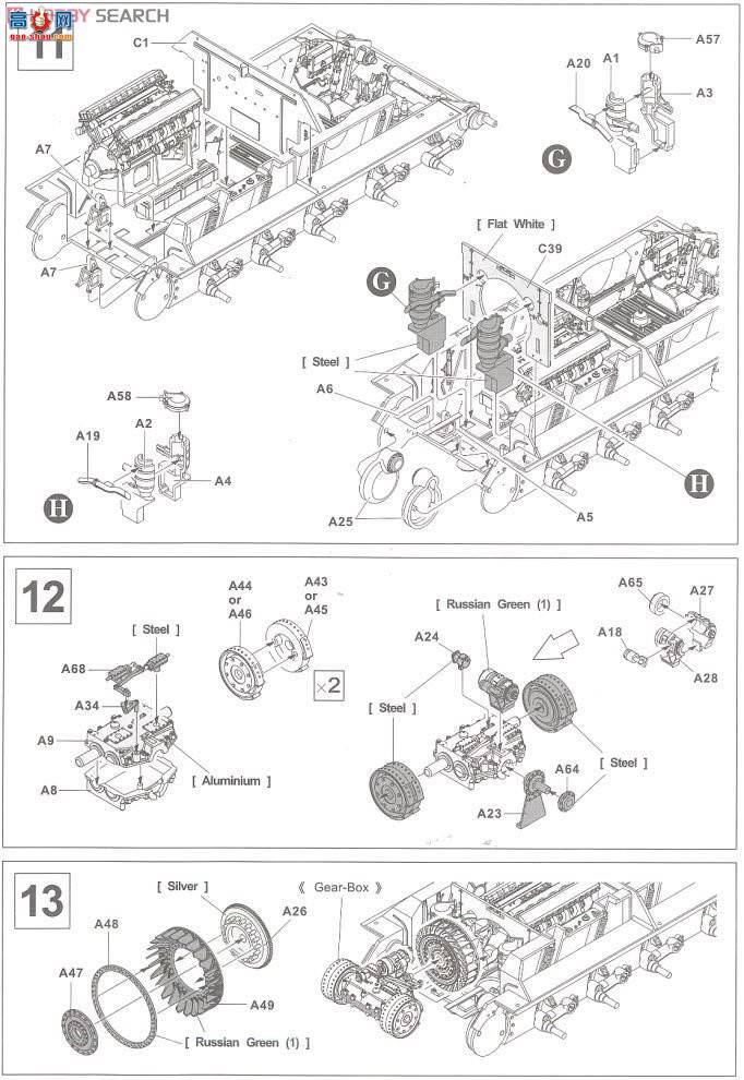 AFVսӥ AF35S56 T34/85̹ No.174 Factory Limited Ver